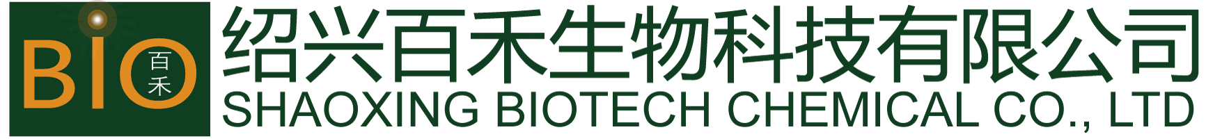 Shaoxing Biotech Chemical Limited, 绍兴百禾生物科技有限公司
